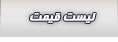 لیست قیمت